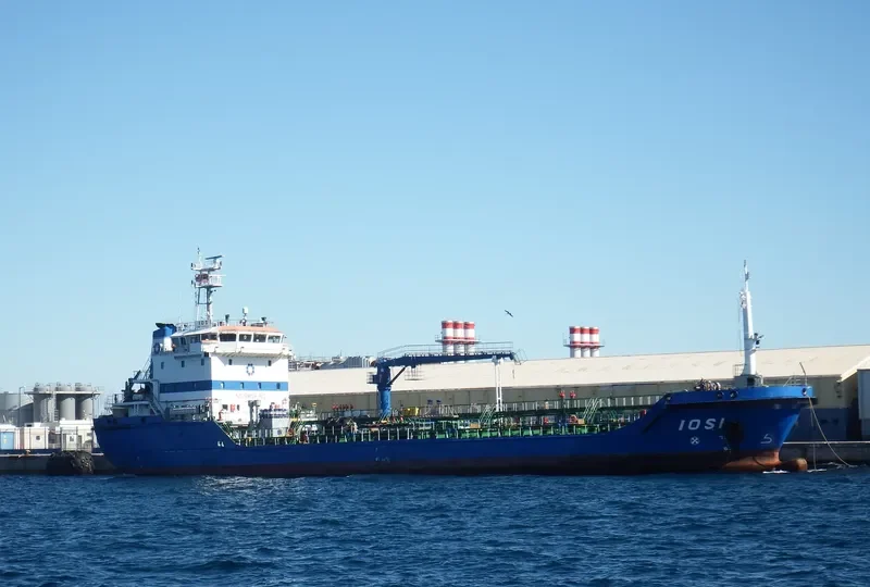 IOS I Tanker IMO 9460837 photo 2