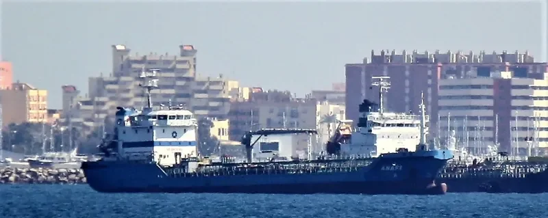 ANAFI Tanker IMO 9460849 photo 5