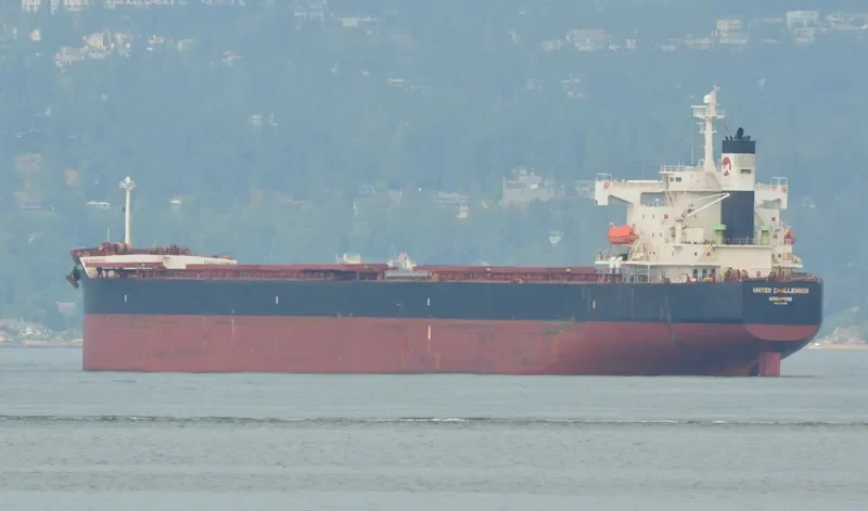 BETTYS DREAM Bulk Carrier IMO 9460916 photo 3