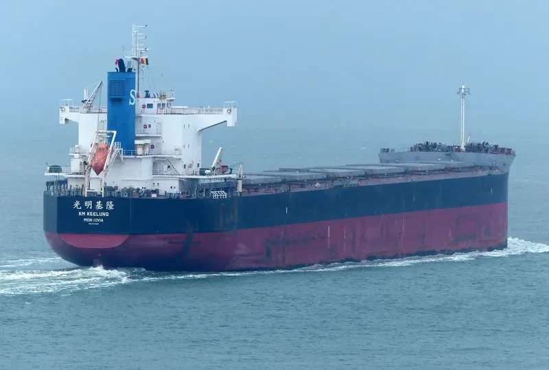 KM KEELUNG Bulk Carrier IMO 9461087 photo 2
