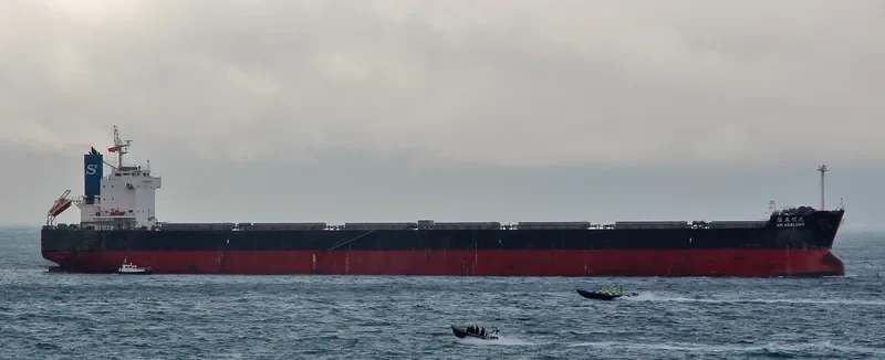 KM KEELUNG Bulk Carrier IMO 9461087 photo 5