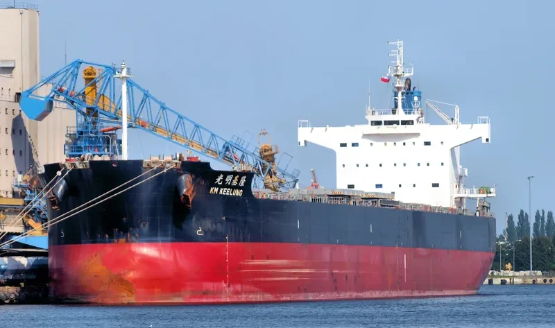 KM KEELUNG Bulk Carrier IMO 9461087 photo 9