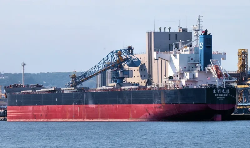 KM KEELUNG Bulk Carrier IMO 9461087 photo 10