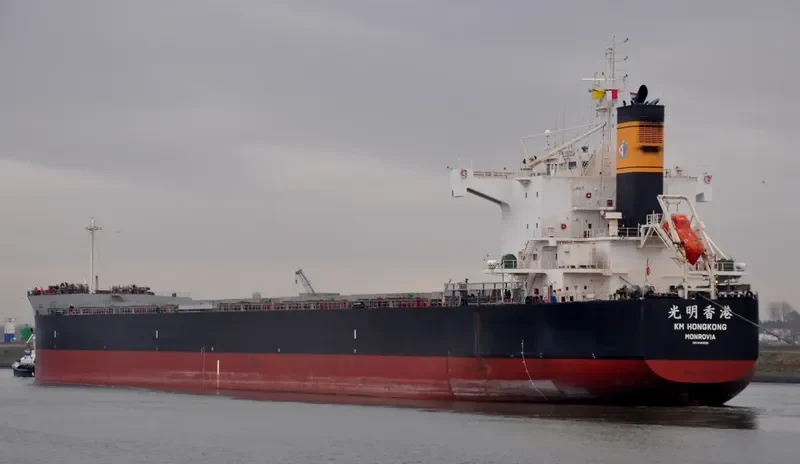 KM HONGKONG Bulk Carrier IMO 9461099 photo 5