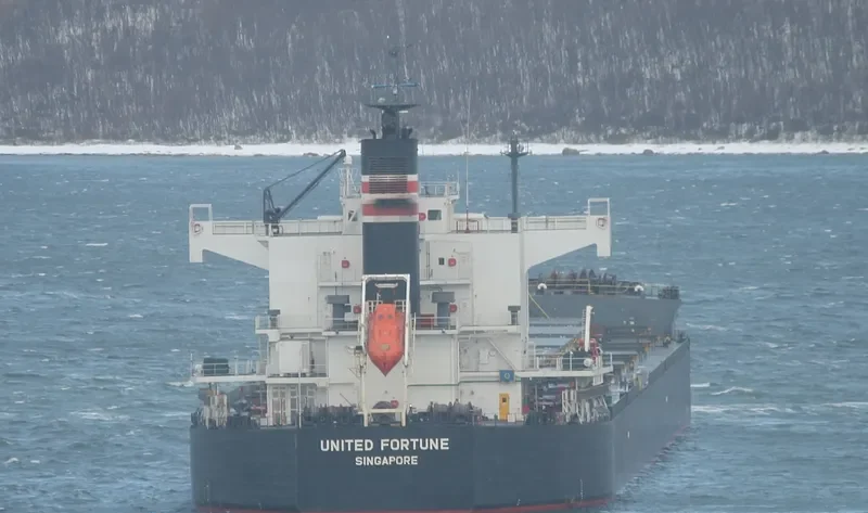 AEOLIAN FORTUNE Bulk Carrier IMO 9461192 photo 4