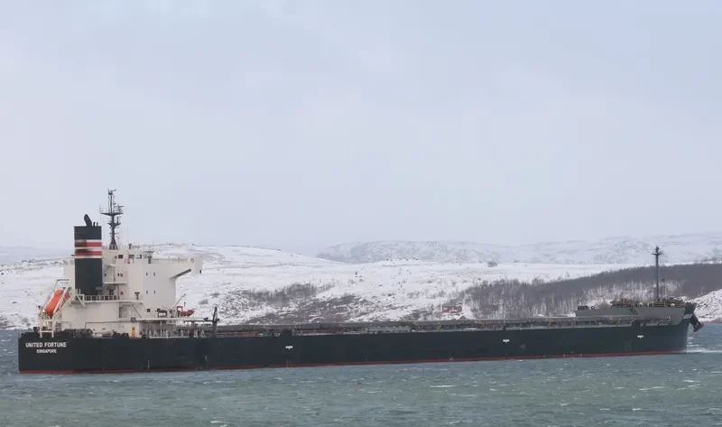 AEOLIAN FORTUNE Bulk Carrier IMO 9461192 photo 5