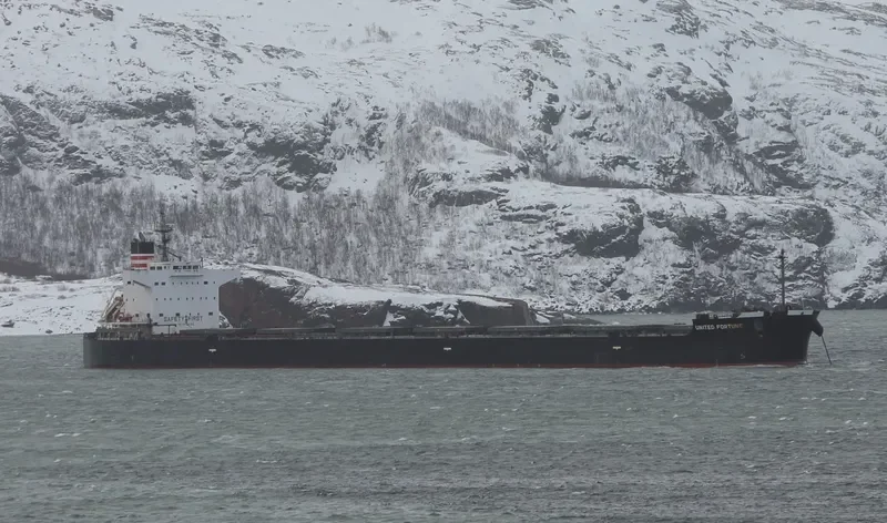 AEOLIAN FORTUNE Bulk Carrier IMO 9461192 photo 6