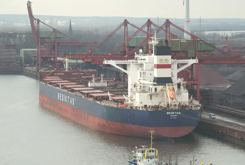 SUNNY STAR Bulk Carrier IMO 9461300 photo 9