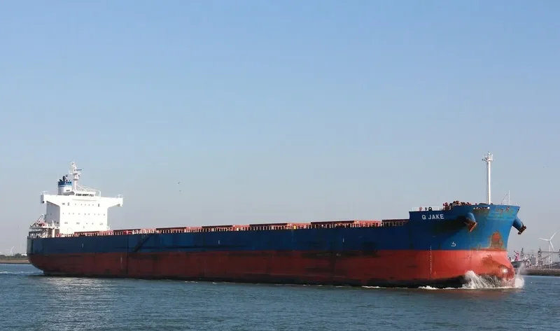 GOLDEN JAKE Bulk Carrier IMO 9461324