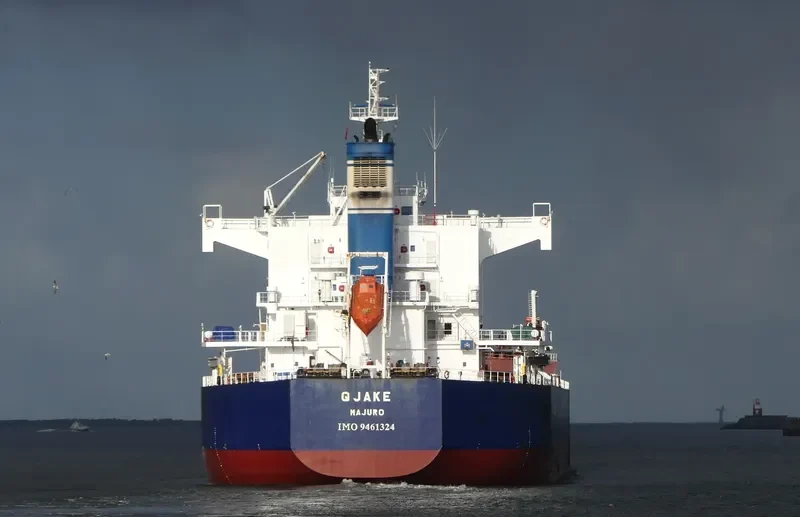 GOLDEN JAKE Bulk Carrier IMO 9461324 photo 6