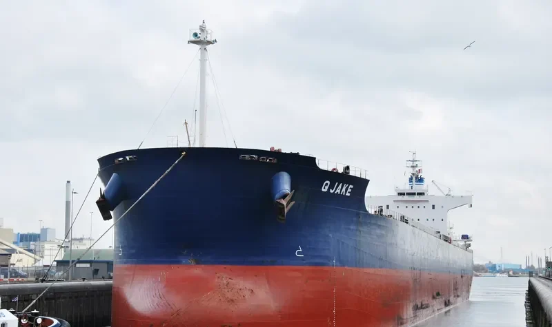 GOLDEN JAKE Bulk Carrier IMO 9461324 photo 9