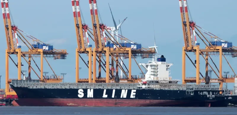 CYPRESS Container Ship IMO 9461477 photo 2