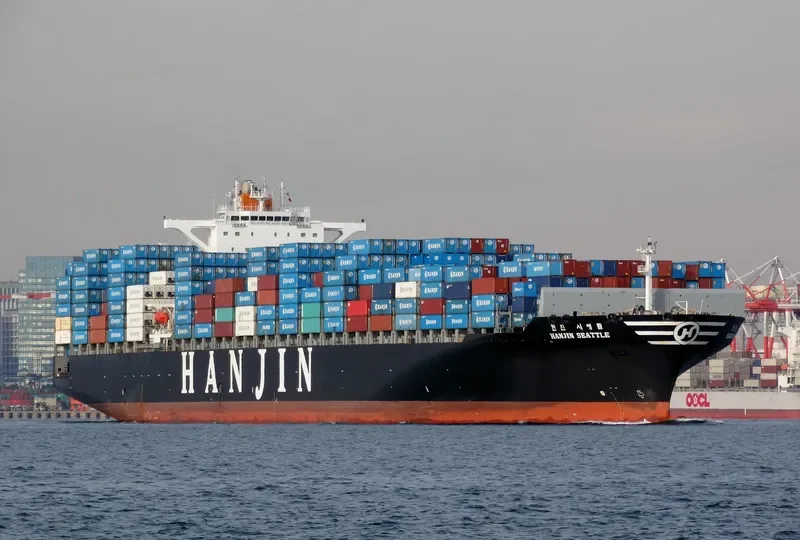 CYPRESS Container Ship IMO 9461477 photo 3