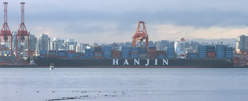 CYPRESS Container Ship IMO 9461477 photo 4