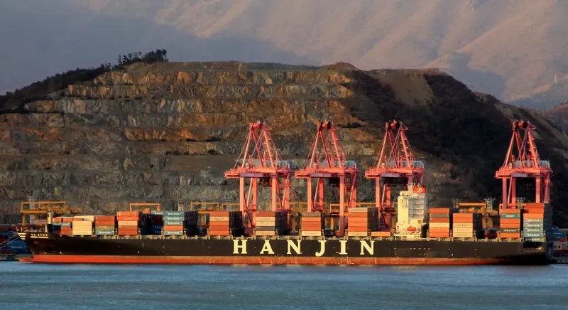 GULF BRIDGE Container Ship IMO 9461491 photo 5