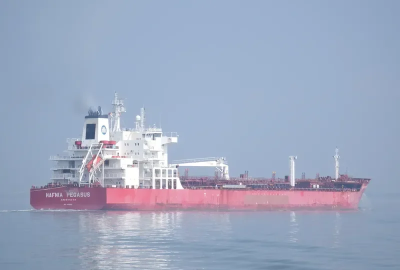 HAFNIA PEGASUS Tanker IMO 9461659 photo 3