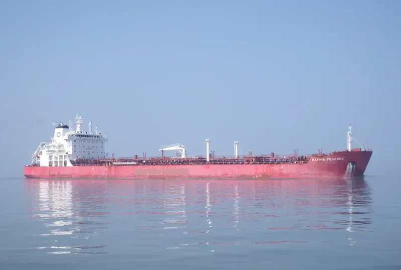 HAFNIA PEGASUS Tanker IMO 9461659 photo 4