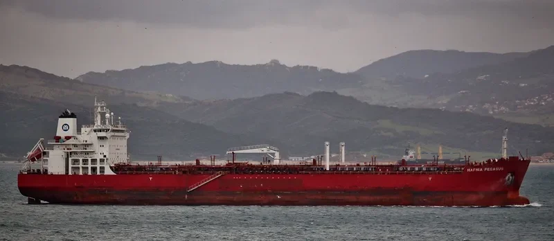 HAFNIA PEGASUS Tanker IMO 9461659 photo 5