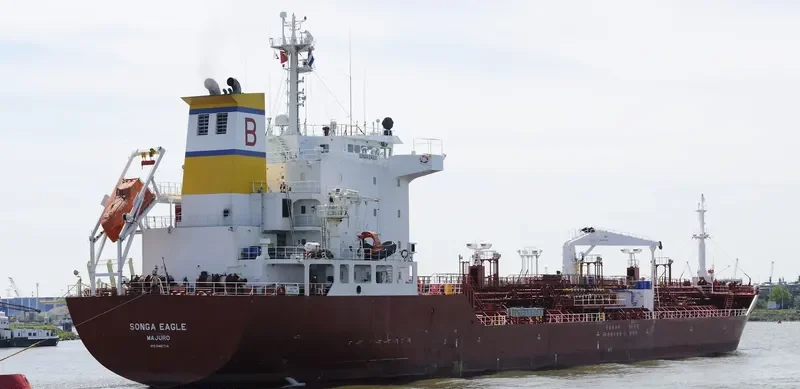 ANIKA Tanker IMO 9461714 photo 5