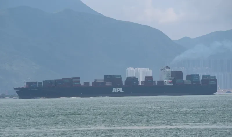 APL GWANGYANG Container Ship IMO 9461879