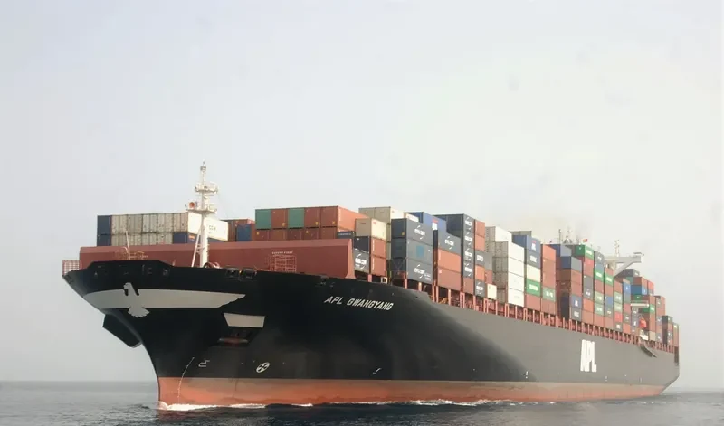 APL GWANGYANG Container Ship IMO 9461879 photo 3