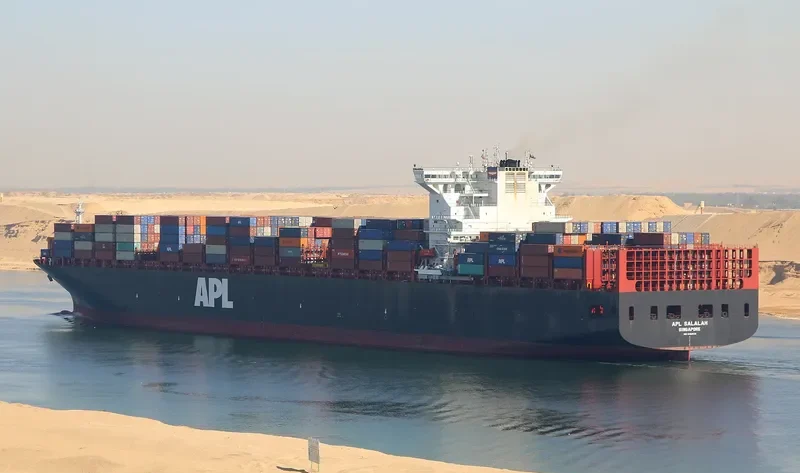 APL SALALAH Container Ship IMO 9462029