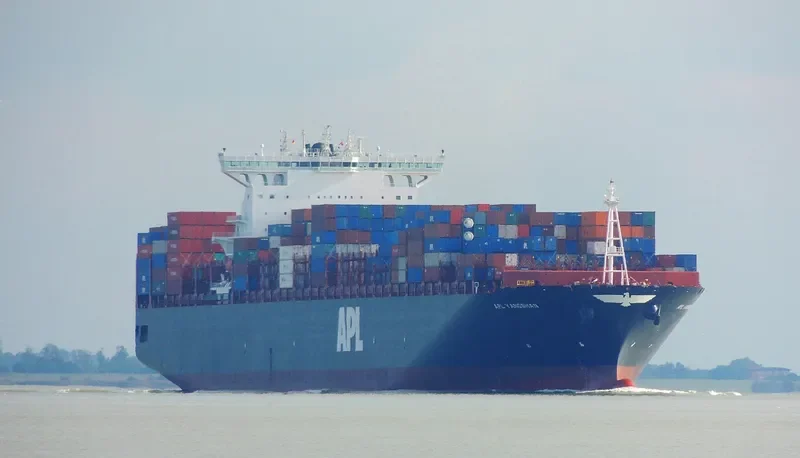 APL YANGSHAN Container Ship IMO 9462031 photo 4