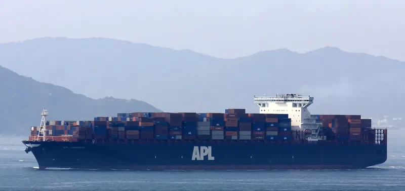 APL YANGSHAN Container Ship IMO 9462031 photo 10