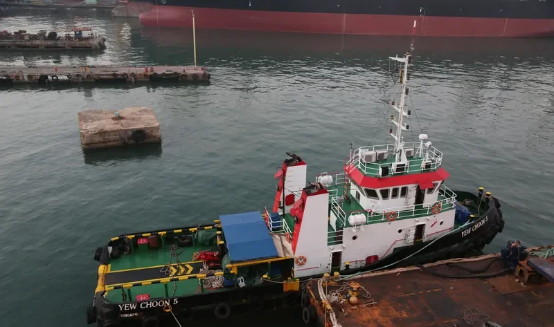 YEW CHOON 5 General Cargo IMO 9462055