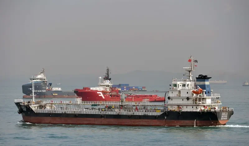 ISSELIA Tanker IMO 9462081 photo 2