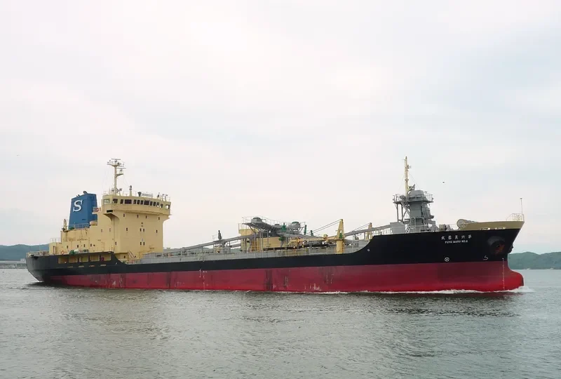 FUYO MARU NO.6 General Cargo IMO 9462158 photo 4