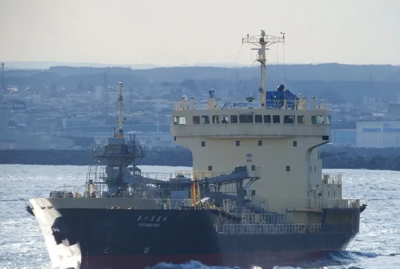 FUYO MARU NO.6 General Cargo IMO 9462158 photo 8