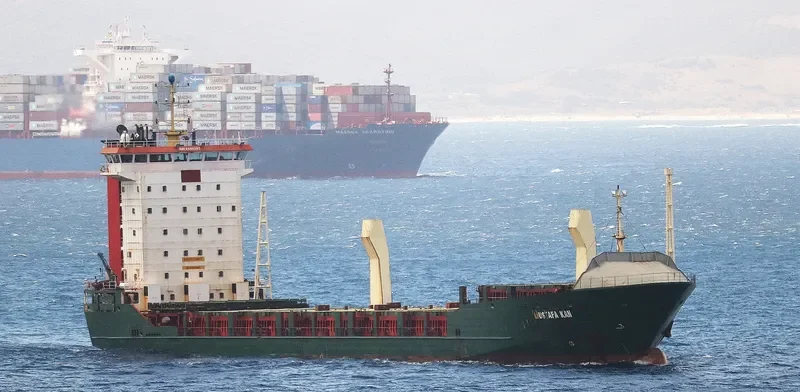 MUSTAFA KAN Container Ship IMO 9462263 photo 2