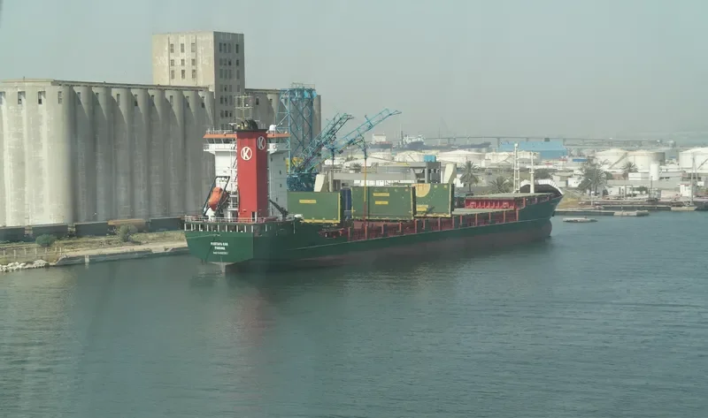 MUSTAFA KAN Container Ship IMO 9462263 photo 3