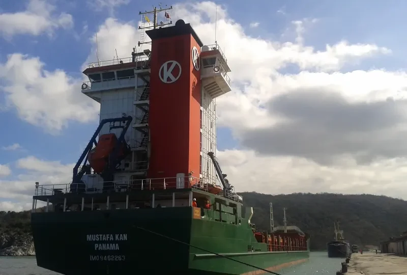 MUSTAFA KAN Container Ship IMO 9462263 photo 6