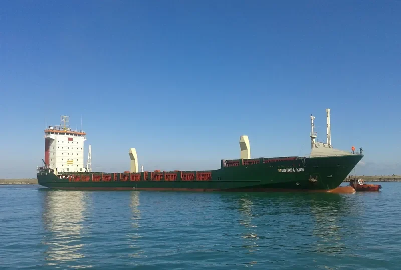 MUSTAFA KAN Container Ship IMO 9462263 photo 7