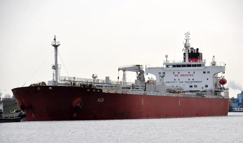 KOI Tanker IMO 9462354 photo 2