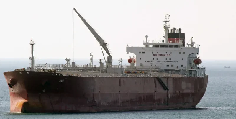 KOI Tanker IMO 9462354 photo 3