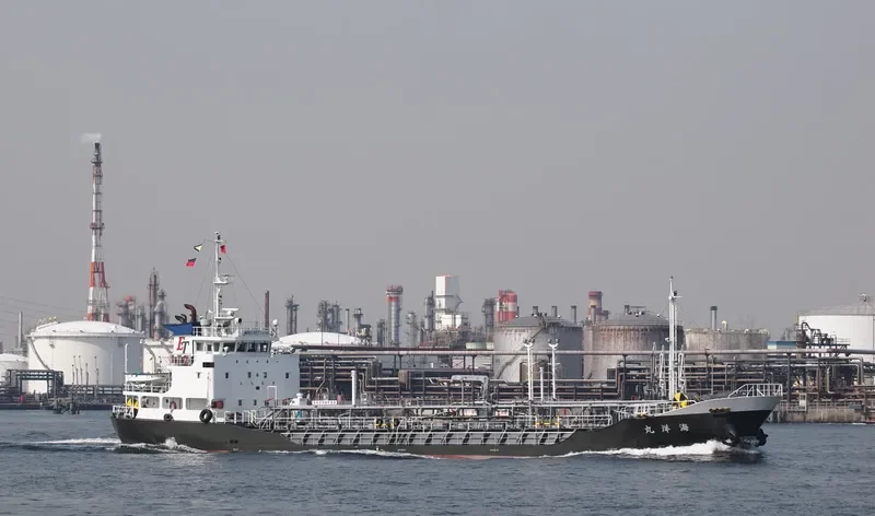 KAIYO MARU Tanker IMO 9462469 photo 2