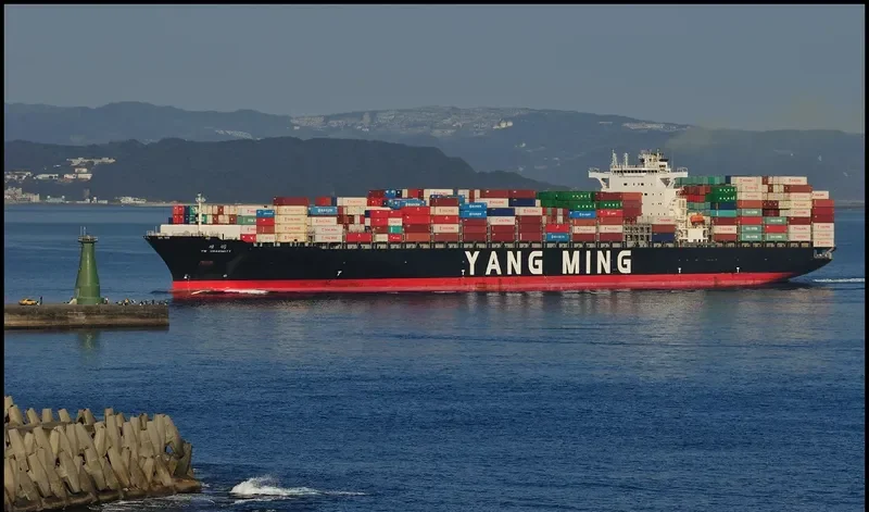 YM UNANIMITY Container Ship IMO 9462718 photo 8