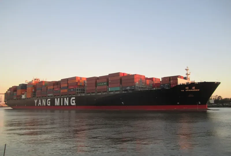 YM UPSURGENCE Container Ship IMO 9462720 photo 2