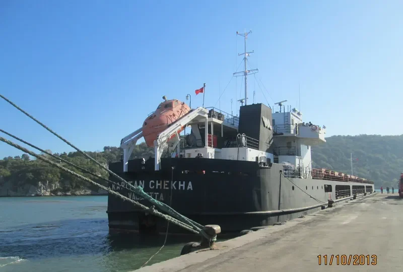 KAPITAN CHEKHA General Cargo IMO 9462859 photo 5