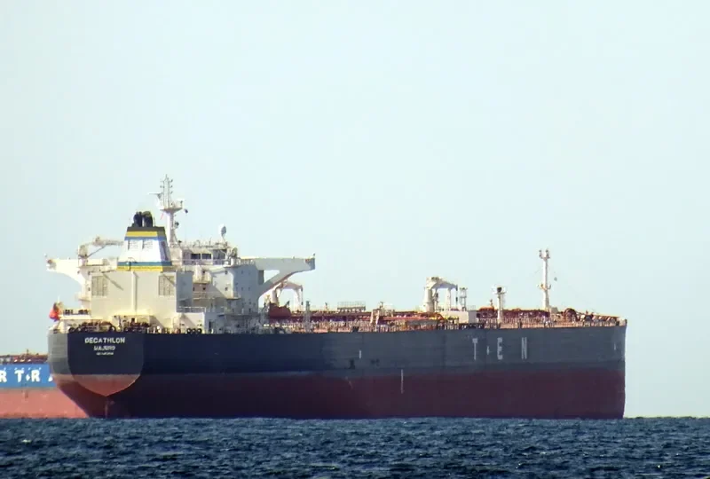 DECATHLON Tanker IMO 9462926 photo 2