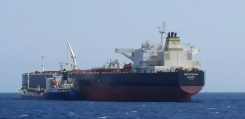 DECATHLON Tanker IMO 9462926 photo 4