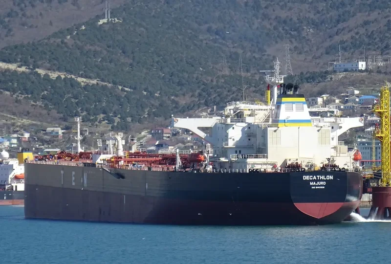 DECATHLON Tanker IMO 9462926 photo 9