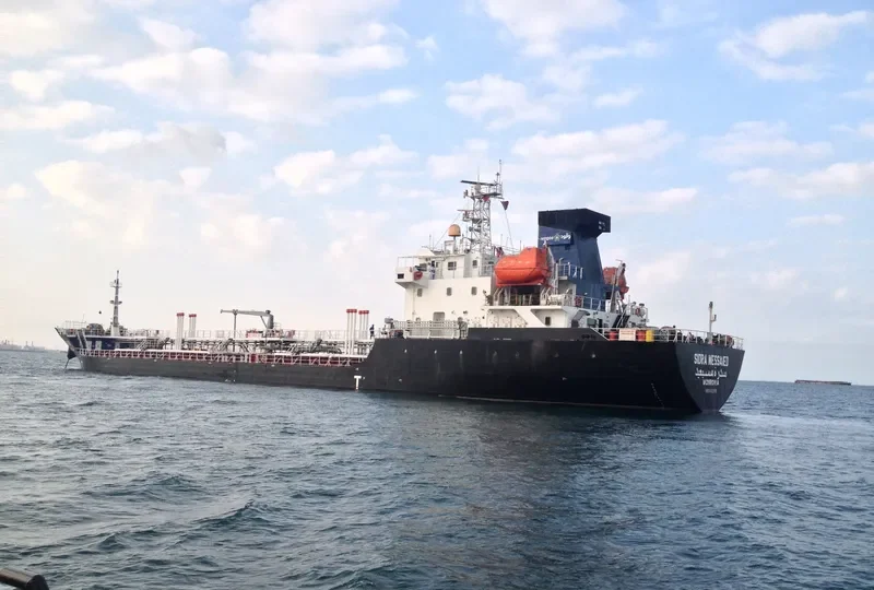 SIDRA MESSAIED Tanker IMO 9462990