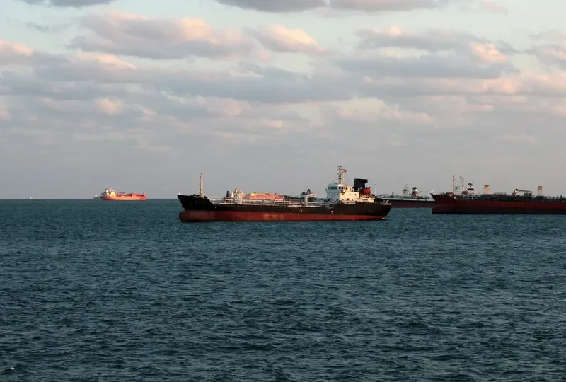 JS NANTONG Tanker IMO 9463009