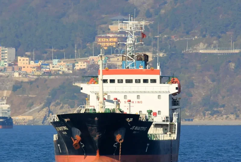 JS NANTONG Tanker IMO 9463009 photo 4