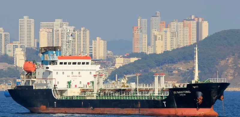 JS NANTONG Tanker IMO 9463009 photo 5