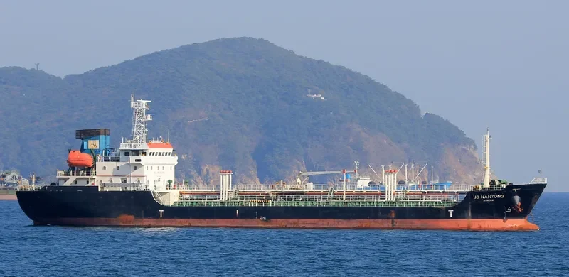JS NANTONG Tanker IMO 9463009 photo 6